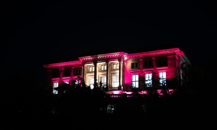 Goethe-Schiller-Archiv