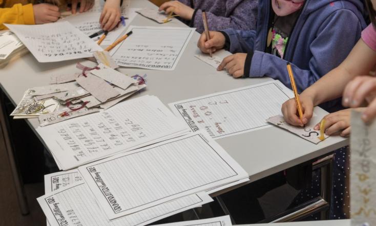 Handlettering-Workshop im Stadtmuseum "Haus zum Stockfisch"