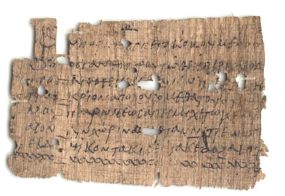 ein Exponat der Papyrussammlung